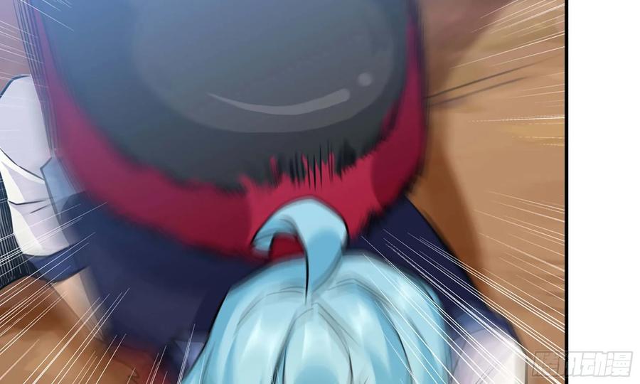 《开局一条鲲》130- 无可奈何 第87页