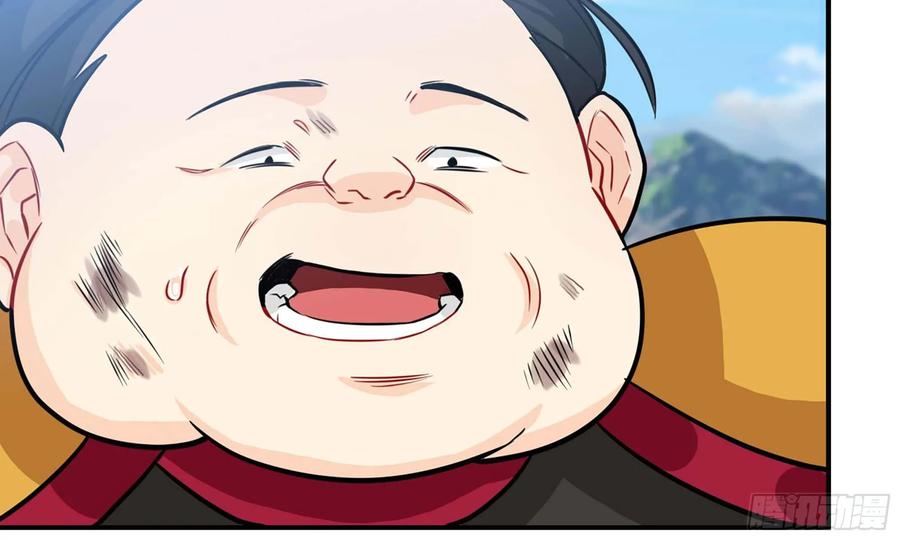 《开局一条鲲》130- 无可奈何 第49页