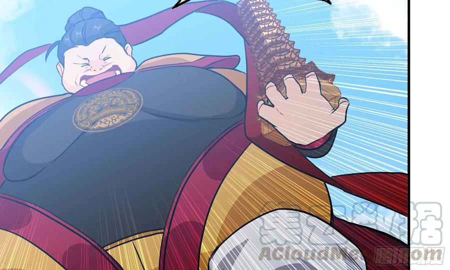 《开局一条鲲》130- 无可奈何 第91页