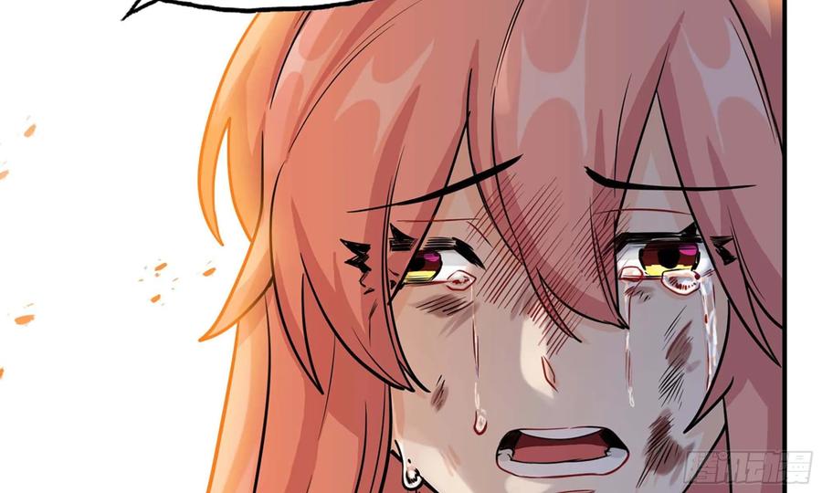 《开局一条鲲》130- 无可奈何 第78页