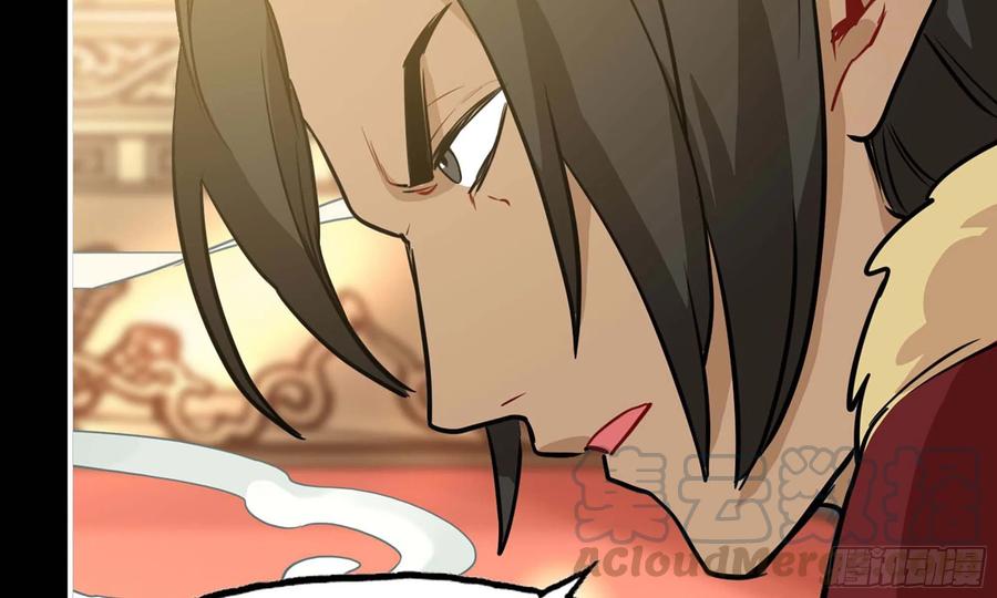 《开局一条鲲》132- 太迟了 第21页