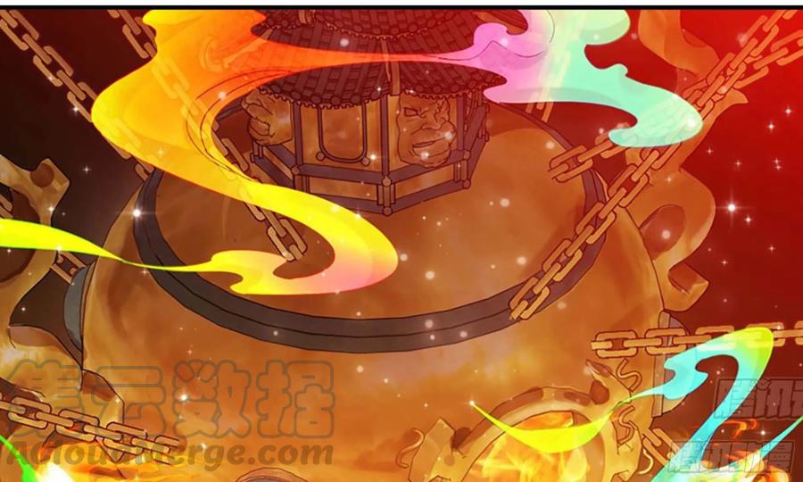 《开局一条鲲》132- 太迟了 第69页