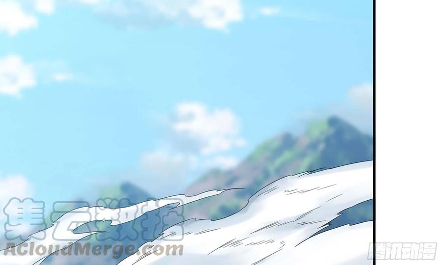 《开局一条鲲》132- 太迟了 第33页