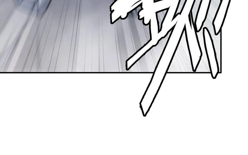 《开局一条鲲》给你的！ 第73页