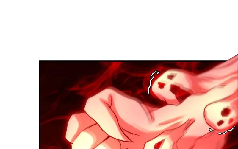 《开局一条鲲》给你的！ 第14页