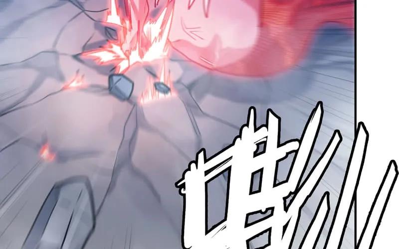 《开局一条鲲》给你的！ 第72页