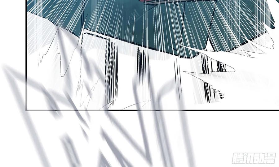 《开局一条鲲》133- 揍了再说 第100页