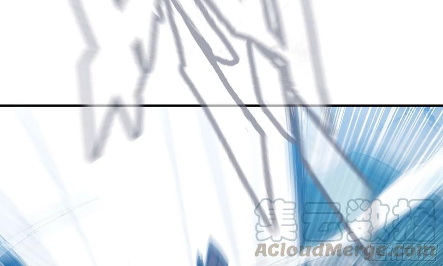 《开局一条鲲》133- 揍了再说 第101页