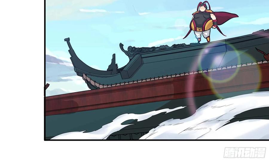 《开局一条鲲》133- 揍了再说 第72页
