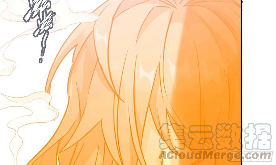 《开局一条鲲》134- 悔恨 第89页