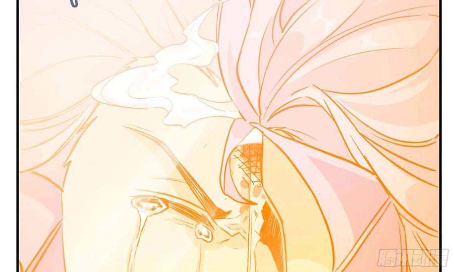 《开局一条鲲》134- 悔恨 第92页