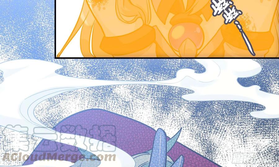 《开局一条鲲》134- 悔恨 第25页
