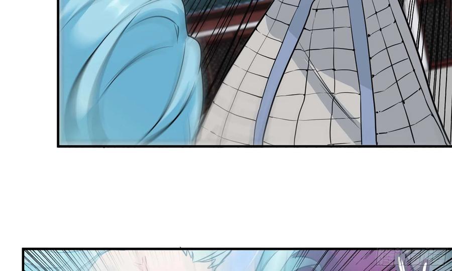 《开局一条鲲》134- 悔恨 第62页