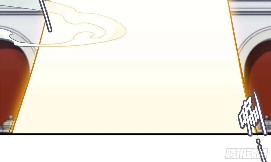 《开局一条鲲》134- 悔恨 第20页