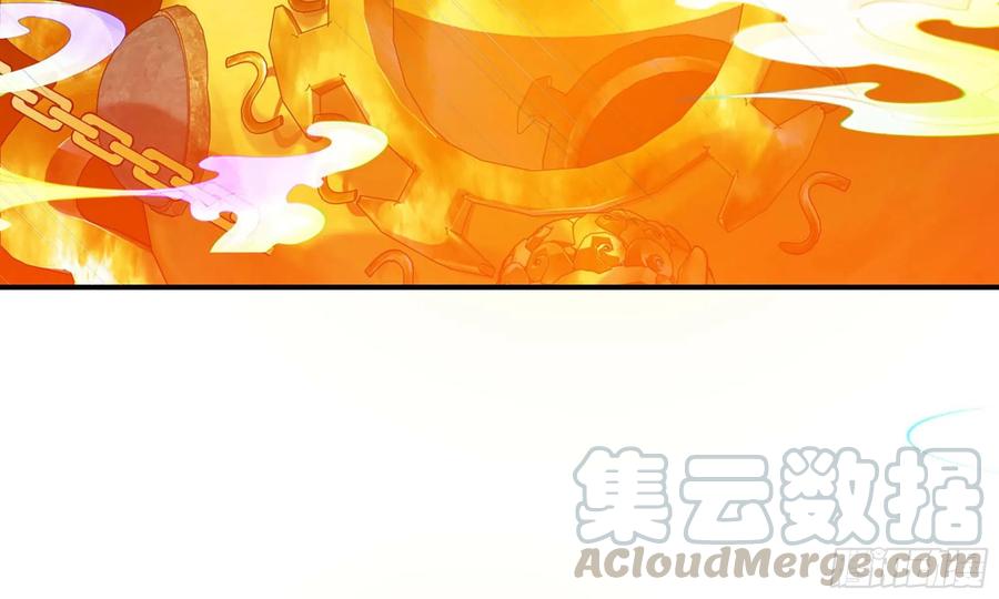 《开局一条鲲》135-连更01 第93页