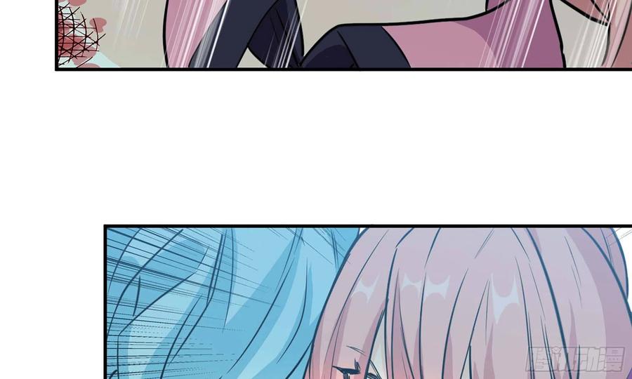 《开局一条鲲》135-连更01 第32页
