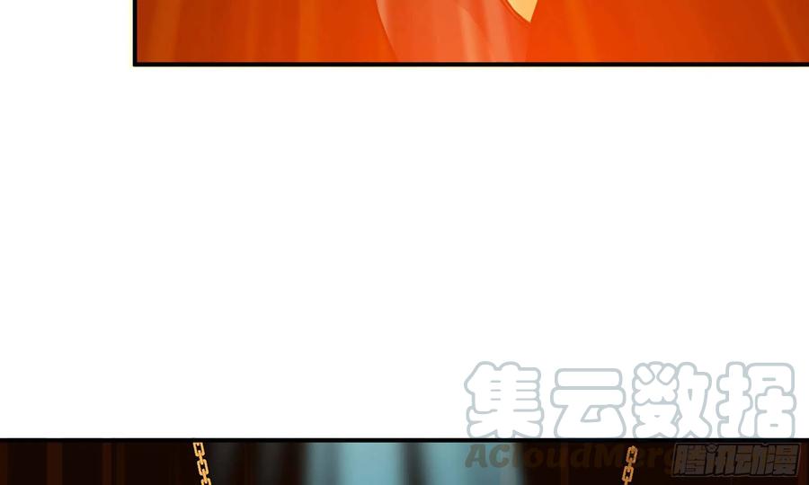 《开局一条鲲》135-连更01 第69页