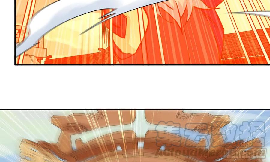《开局一条鲲》135-连更01 第21页