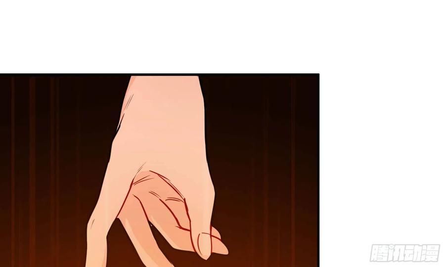 《开局一条鲲》135-连更01 第75页