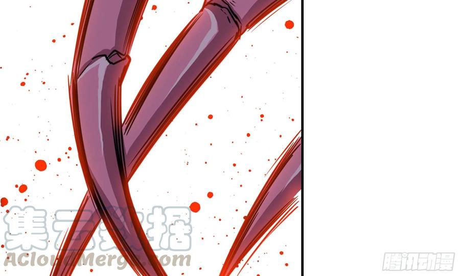 《开局一条鲲》135-连更01 第37页