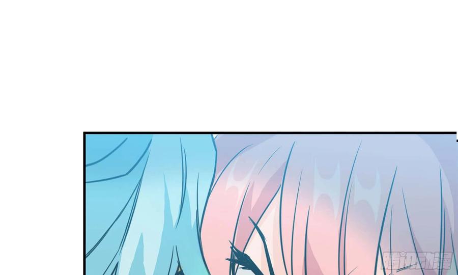 《开局一条鲲》135-连更01 第50页
