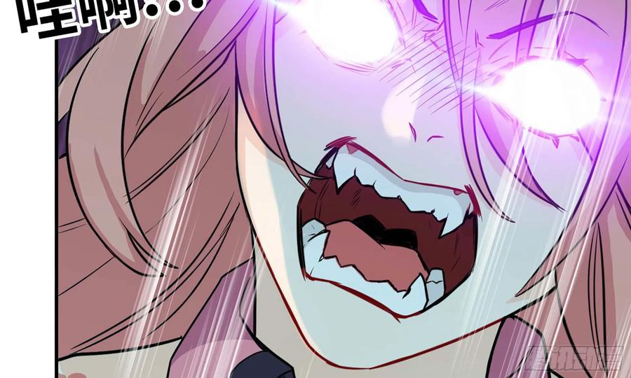 《开局一条鲲》135-连更01 第31页