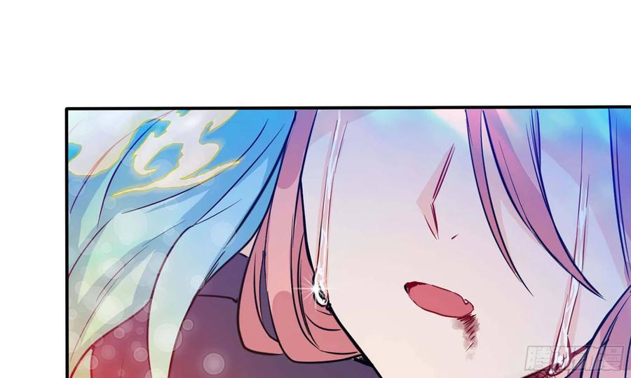 《开局一条鲲》136- 连更02 第66页
