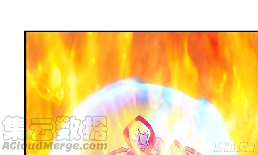 《开局一条鲲》136- 连更02 第25页