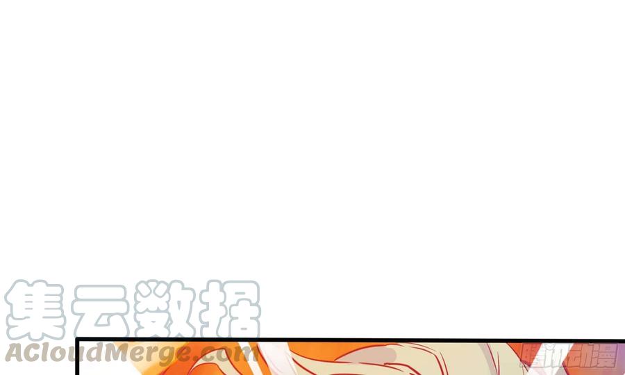 《开局一条鲲》136- 连更02 第45页