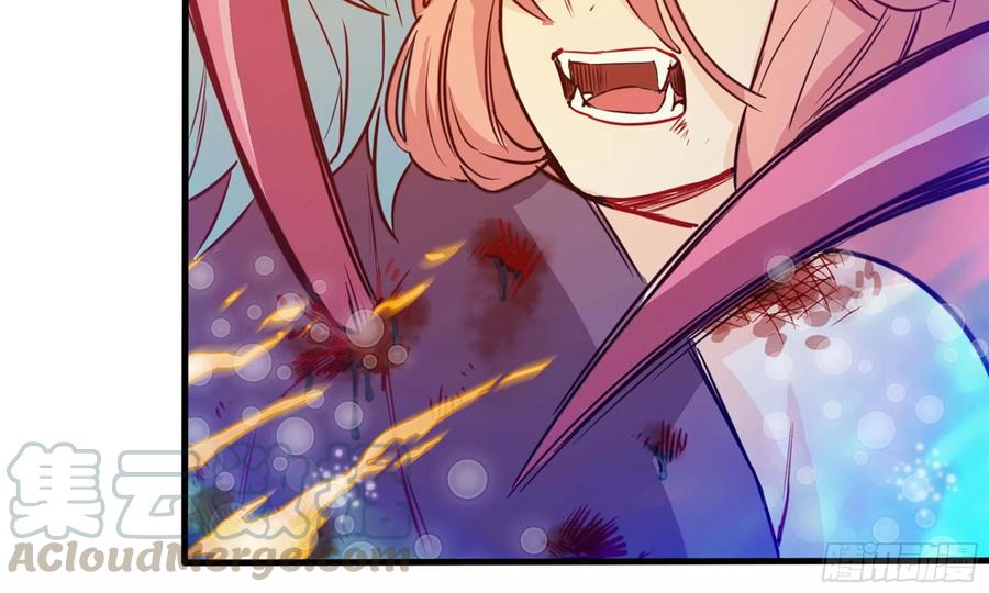 《开局一条鲲》136- 连更02 第49页