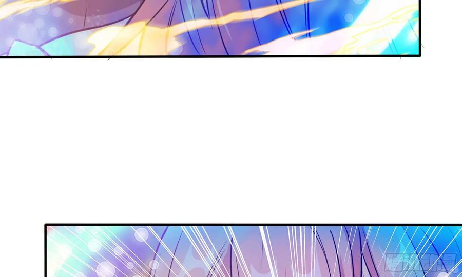 《开局一条鲲》136- 连更02 第31页