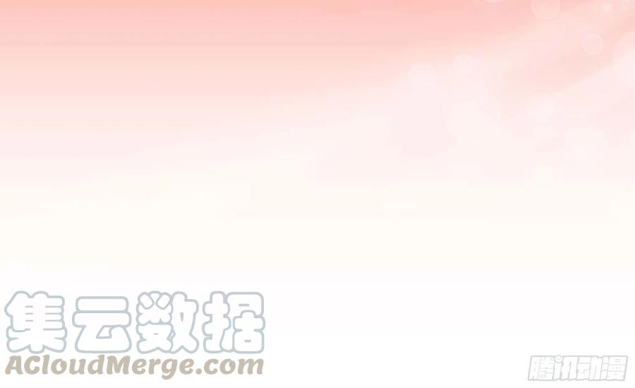 《开局一条鲲》136- 连更02 第65页