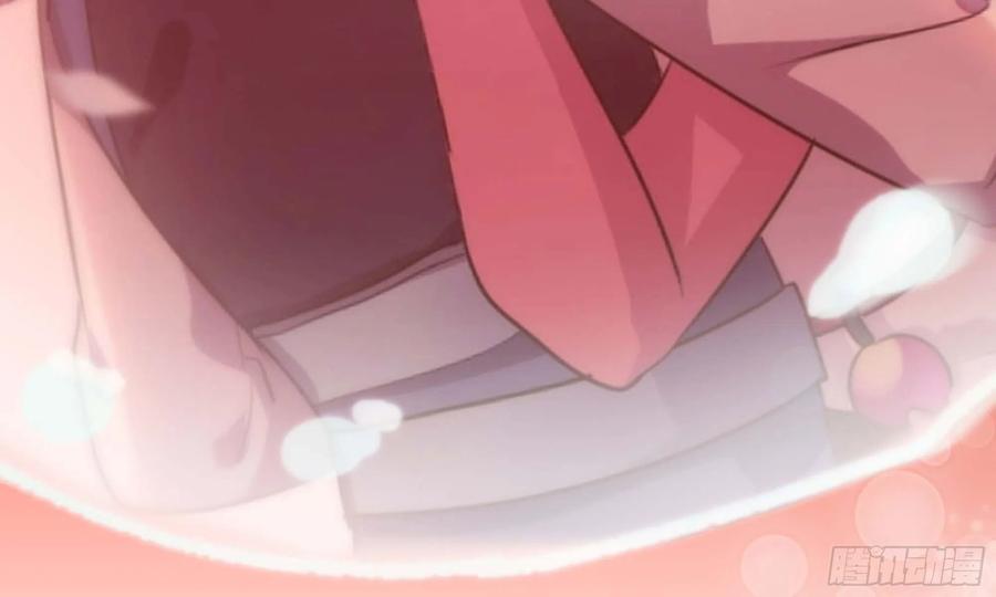 《开局一条鲲》136- 连更02 第64页