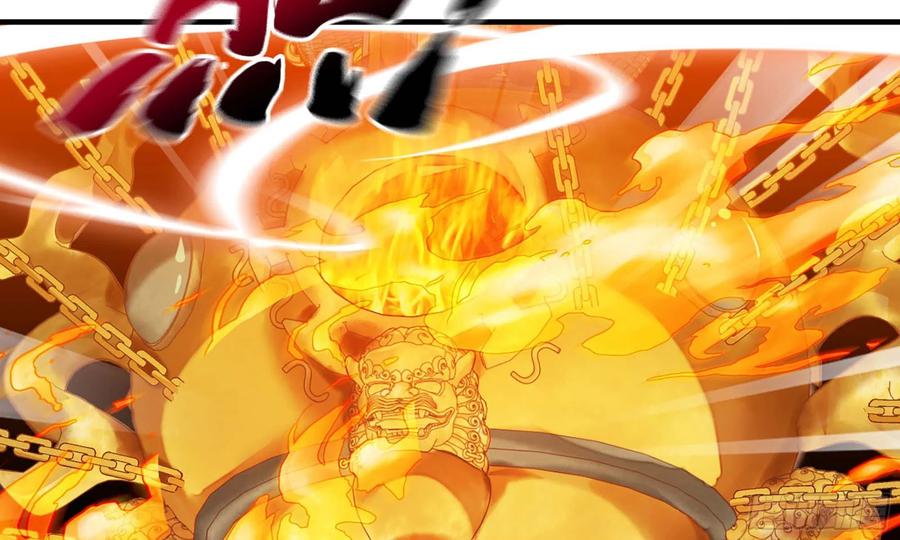 《开局一条鲲》136- 连更02 第23页