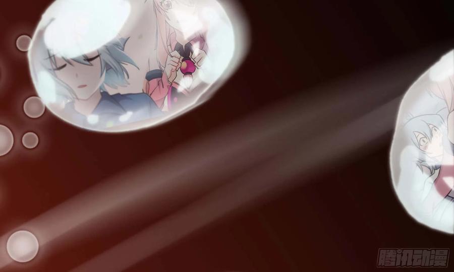 《开局一条鲲》136- 连更02 第56页