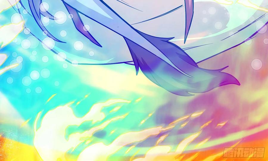 《开局一条鲲》136- 连更02 第72页