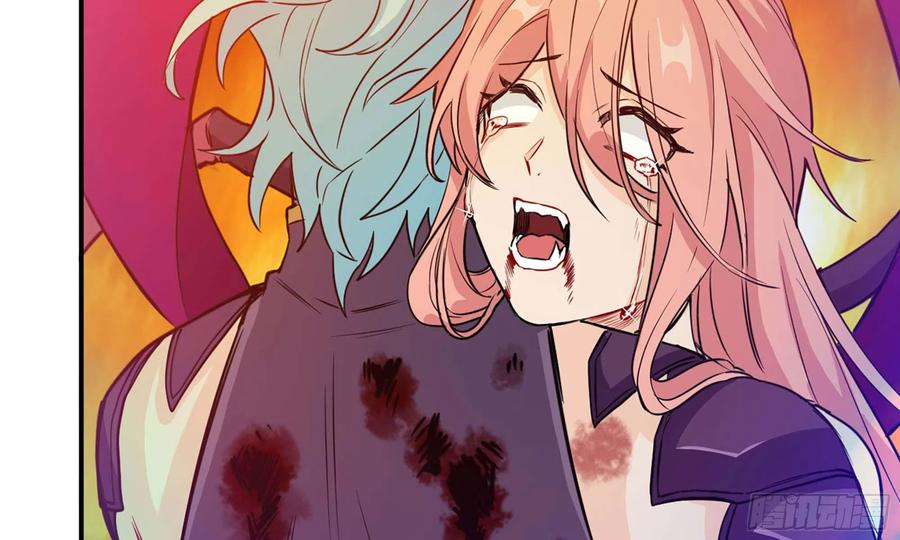《开局一条鲲》136- 连更02 第76页