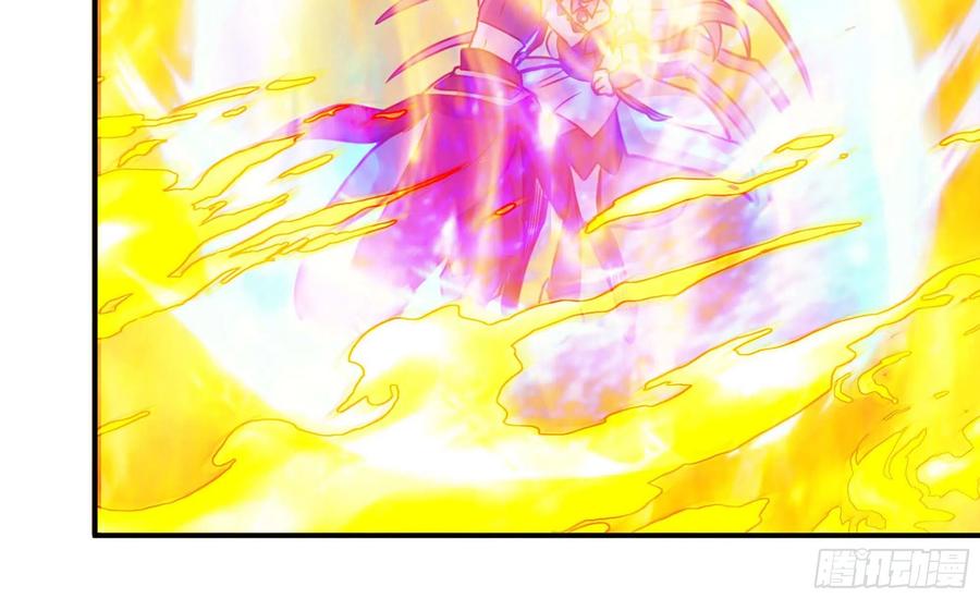 《开局一条鲲》136- 连更02 第26页
