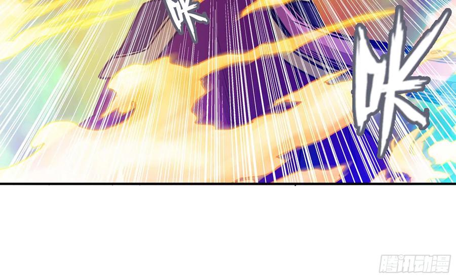 《开局一条鲲》136- 连更02 第39页