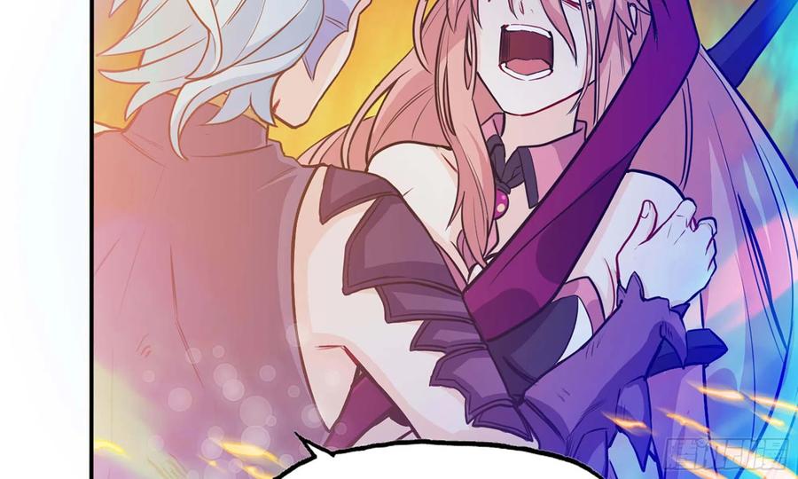 《开局一条鲲》136- 连更02 第28页
