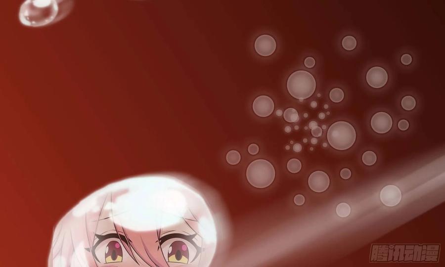 《开局一条鲲》136- 连更02 第58页