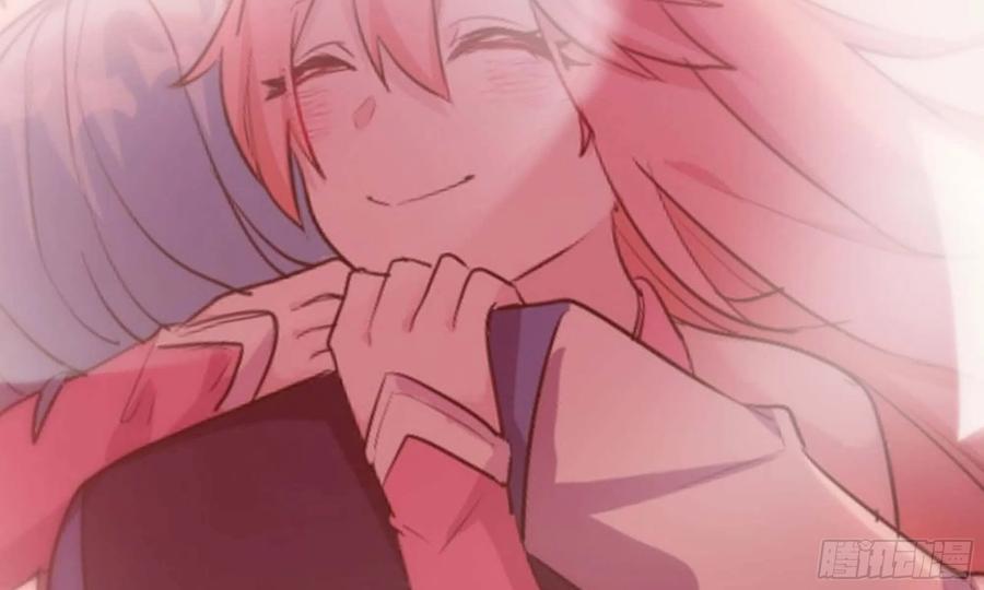 《开局一条鲲》136- 连更02 第63页