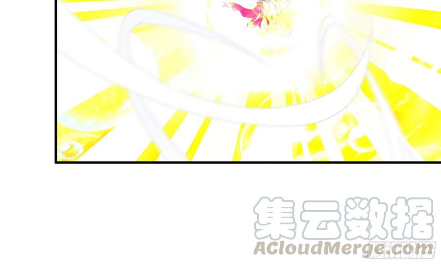 《开局一条鲲》136- 连更02 第81页