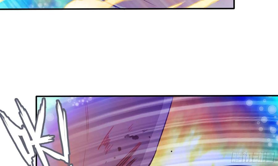 《开局一条鲲》136- 连更02 第35页