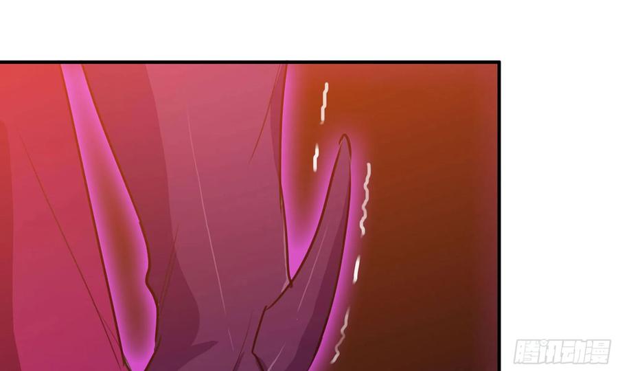 《开局一条鲲》138-开始算账 第26页