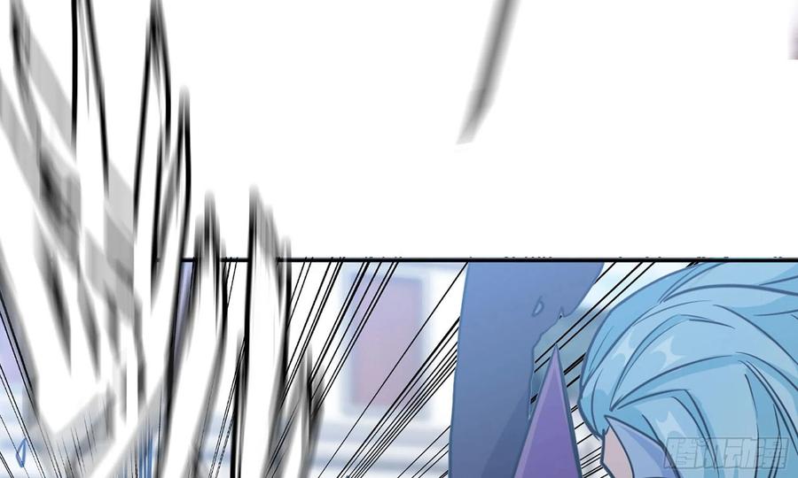 《开局一条鲲》138-开始算账 第47页