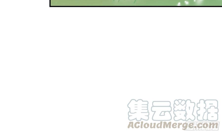 《开局一条鲲》138-开始算账 第25页