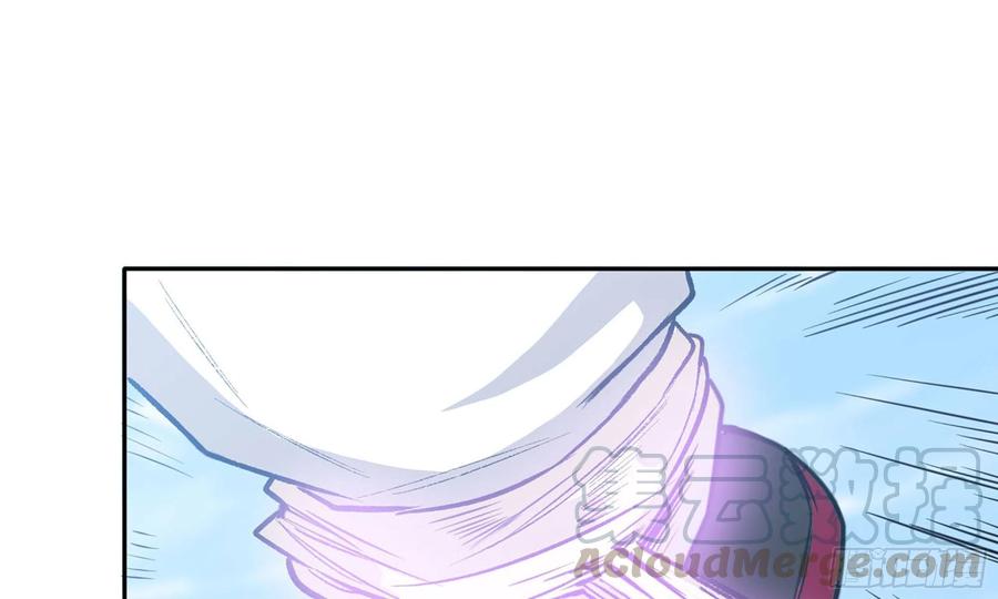 《开局一条鲲》138-开始算账 第41页
