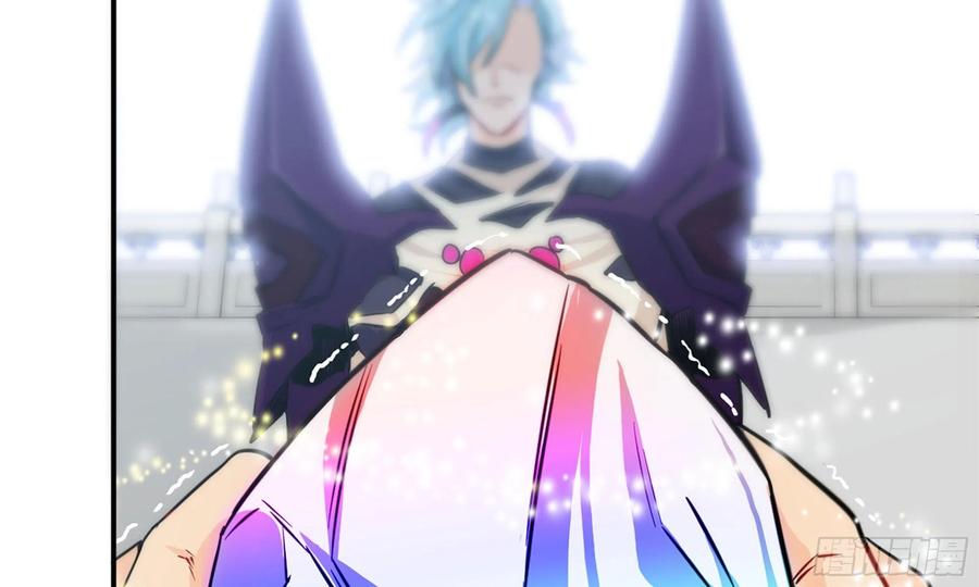 《开局一条鲲》139-连更01 第11页