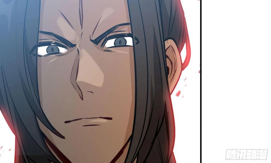 《开局一条鲲》139-连更01 第88页